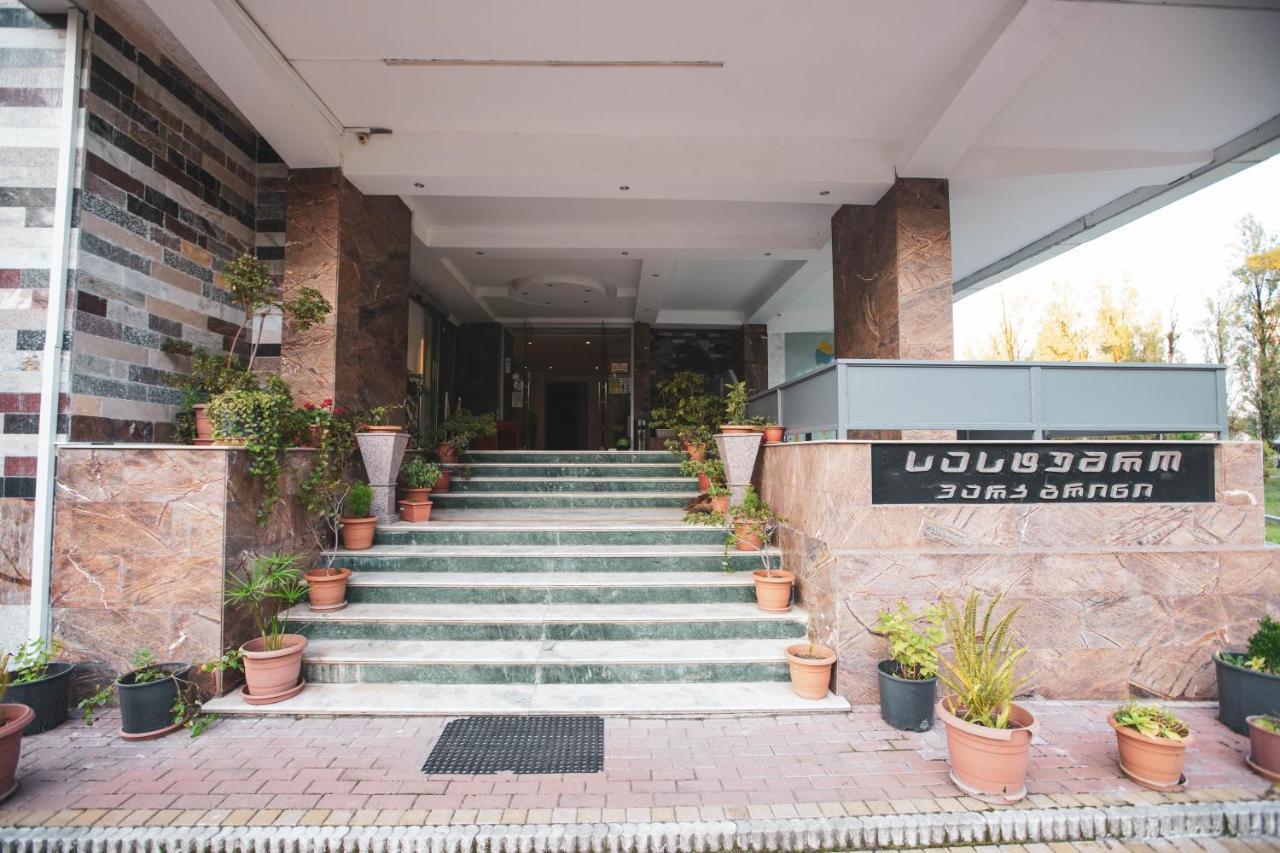 Hotel Park Green Pʼotʼi Exterior foto